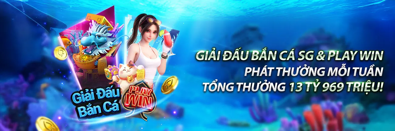 Sân vận động bóng đá với ánh đèn rực rỡ và logo 88x